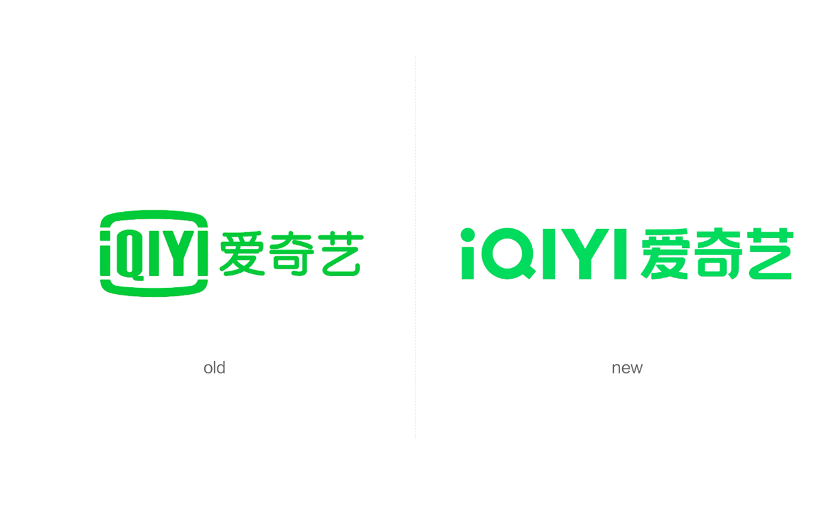 12周年爱奇艺logo设计.jpg